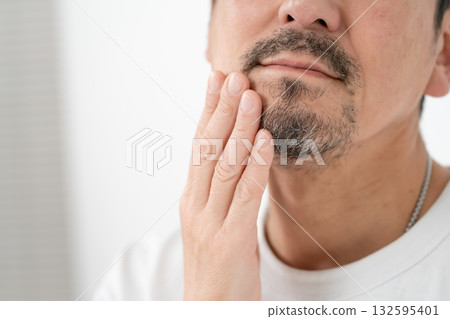 Male, middle-aged, beard, mouth Male, middle-aged, beard, mouth 132595401