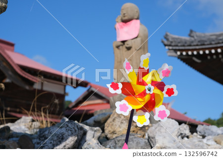 Osorezan Jizo 132596742