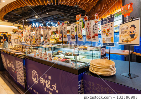 台灣台北市台北101大樓 132596993