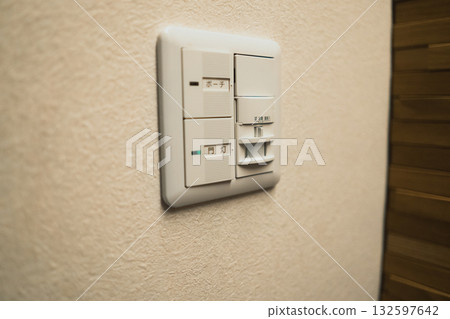 切換 光線 照亮 132597642