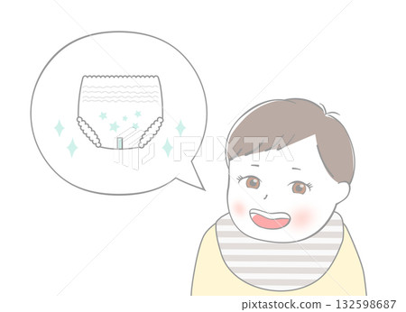 Baby thinking about diapers Baby thinking about diapers 132598687
