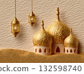 Golden Islamic Mosque with Hanging Lanterns 132598740