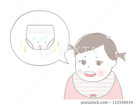 Baby thinking about diapers Baby thinking about diapers 132598939