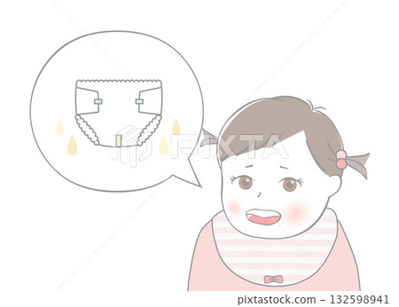 寶寶在想尿布 132598941