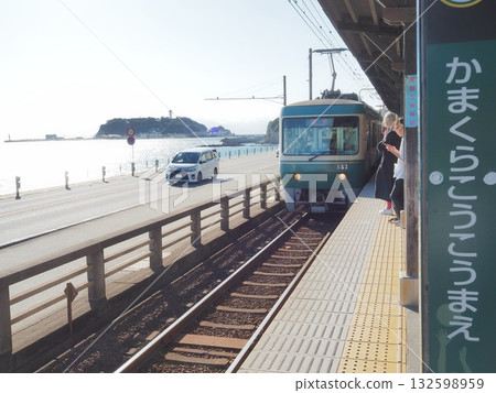 Kanagawa Prefecture, Sea View Station, October 132598959