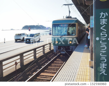 Kanagawa Prefecture, Sea View Station, October 132598960