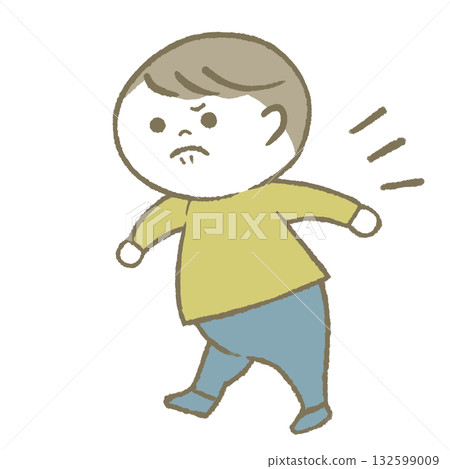 憤怒的黃色小孩 憤怒的黃色小孩 132599009