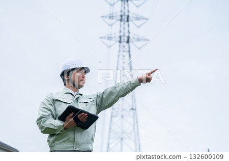 Young employees of a power transmission construction company 132600109