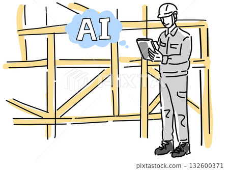 A worker using a tablet to utilize AI at a construction site 132600371