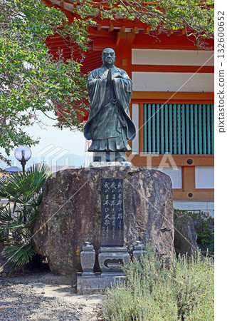 法久寺（開） 132600652