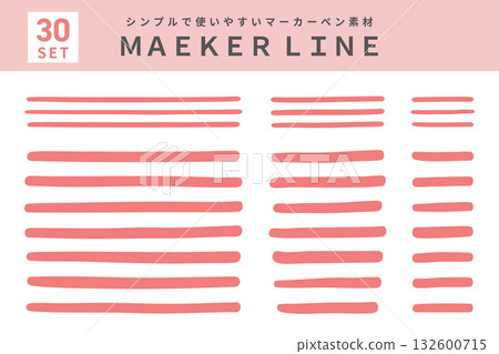 Red marker pen style hand-drawn line material set (30 types) 132600715