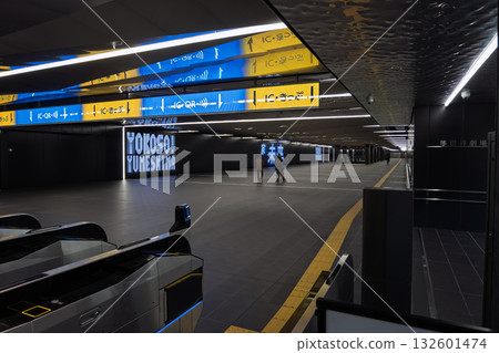Record of the demolition work site at the end of the Osaka-Kansai Expo: Yumeshima Station is empty 132601474