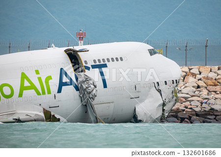 The wreckage of a Boeing 747 crash near Hong Kong Airport 132601686