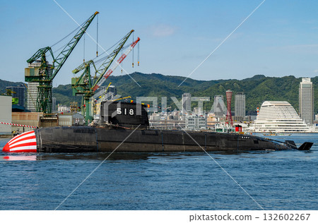 海上自衛隊潛水艇「雙峠」號下水儀式 132602267