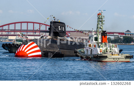 海上自衛隊潛水艇「雙峠」號下水儀式 132602268