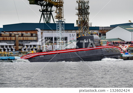 海上自衛隊潛水艇「雙峠」號下水儀式 海上自衛隊潛水艇「雙峠」號下水儀式 132602424
