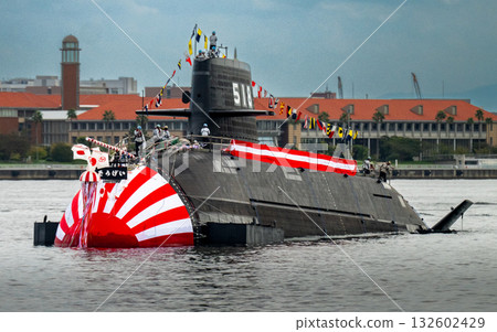 海上自衛隊潛水艇「雙峠」號下水儀式 132602429