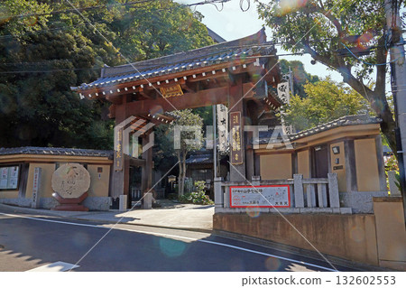 大圓寺(黑眼) 大圓寺(黑眼) 132602553