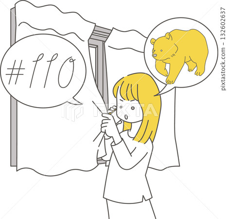 圖示：如果你在家裡看到熊該怎麼辦 132602637