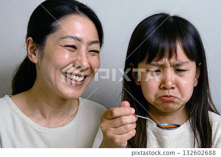 Good medicine hurts in the mouth 132602688