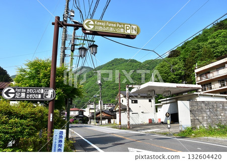 Nikko City Kawaji Onsen Kawaji Fureai Park, foot bath signboard and streetscape Nikko City Kawaji Onsen Kawaji Fureai Park, foot bath signboard and streetscape 132604420