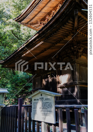 日龍法寺高澤觀音寺院景觀 132604531