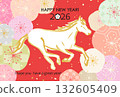 Japanese 2026 New Year's material: Cute Japanese pattern of plum blossoms and horses 132605409