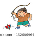 Boy spinning a top 132606964