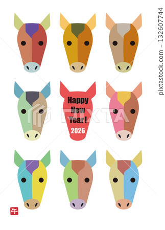 2026年馬年新年賀卡 新年快樂！ 132607744