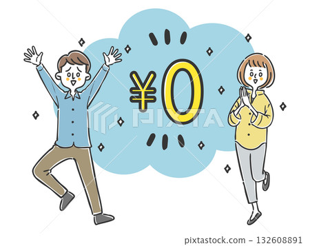 一對年輕夫婦因免運費而高興 向量圖 一對年輕夫婦因免運費而高興 向量圖 132608891