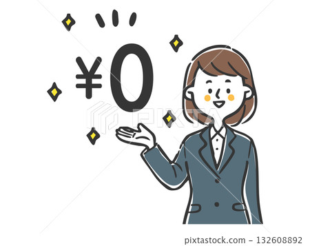 女性辦公室職員介紹免費計畫向量圖 女性辦公室職員介紹免費計畫向量圖 132608892