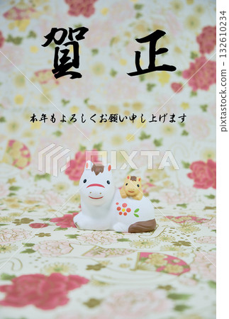 Cute horse figurine New Year's card material 132610234
