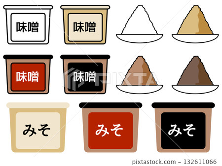 Japanese food, Japanese seasonings, miso containers of different colors such as white miso and red miso, a wide variety of miso packaging and serving icons Japanese food, Japanese seasonings, miso containers of different colors such as white miso and red miso, a wide variety of miso packaging and serving icons 132611066