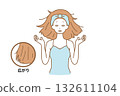 Woman suffering from hair 132611104