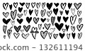 Set of hand drawn hearts in various shapes and patterns. Black and white vector doodle collection isolated on white background. Love and romance concept for greeting card, poster, or Valentine s Day 132611194