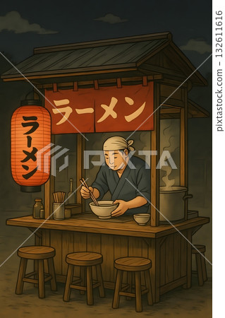Ramen shop on a stand 132611616