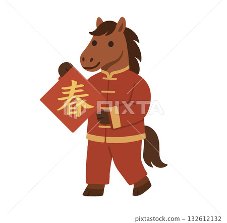 卡通馬慶祝中國新年 卡通馬慶祝中國新年 132612132