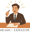 男人靈光一閃的插圖 132612136