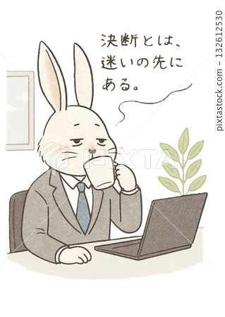 Telework 132612530