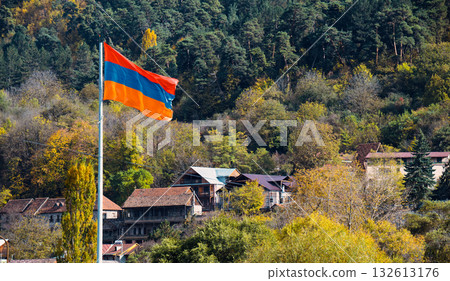 Armenian flag flying in the air Armenian flag flying in the air 132613176