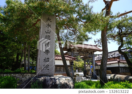 A temple where the scars of the earthquake remain 132613222