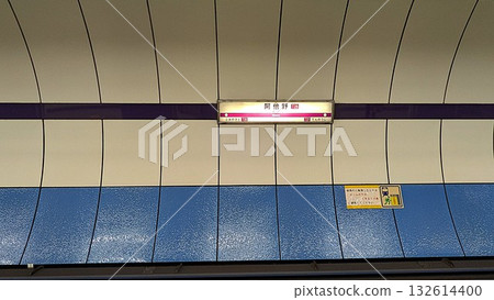 Construction of platform doors at Abeno Station on the Osaka Metro Tanimachi Line Construction of platform doors at Abeno Station on the Osaka Metro Tanimachi Line 132614400