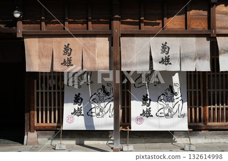 Kikuhime Sake Brewery Headquarters in Ishikawa Prefecture Kikuhime Sake Brewery Headquarters in Ishikawa Prefecture 132614998
