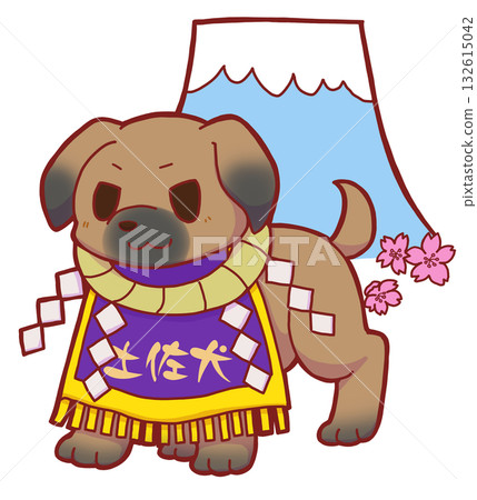 土佐犬和富士山 132615042