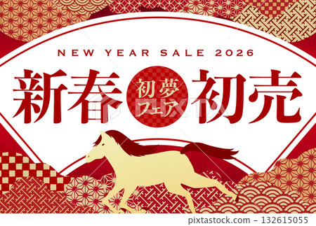 Japanese-style horse illustration frame background for 2026 Year of the Horse New Year's sale: Design template copy space 132615055