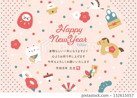 A pink New Year's card frame background for the Year of the Horse 2026 featuring a cute horse lucky charm in a pop design 132615057