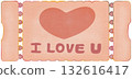 Illustration for Valentine's Day The Day of Love Envelope Heart Letters and Key Romance Graphic 132616417