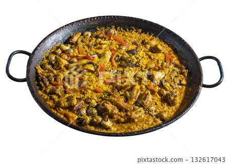 A bowl of food with a lot of different ingredients, including meat A bowl of food with a lot of different ingredients, including meat 132617043