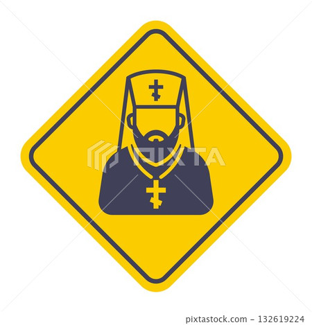 Orthodox priest icon with a cross. Orthodox priest icon with a cross. 132619224