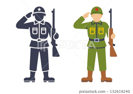 Dark icon of a soldier saluting. Dark icon of a soldier saluting. 132619240